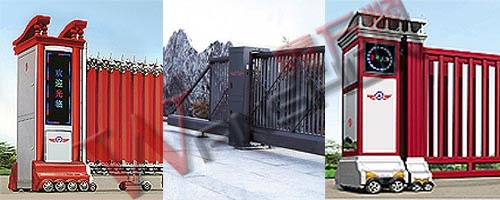 電動伸縮門