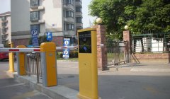 遠(yuǎn)距離停車場(chǎng)管理系統(tǒng)有哪些特點(diǎn)？